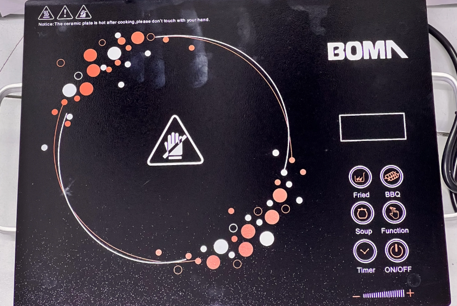 BOMA induction cooker - Single burner