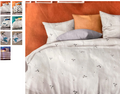 Bed Sheets + Pillow Case Set #001 (Printed) - Whites