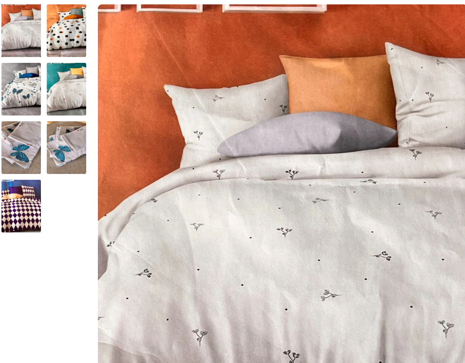 Bed Sheets + Pillow Case Set #001 (Printed) - Whites