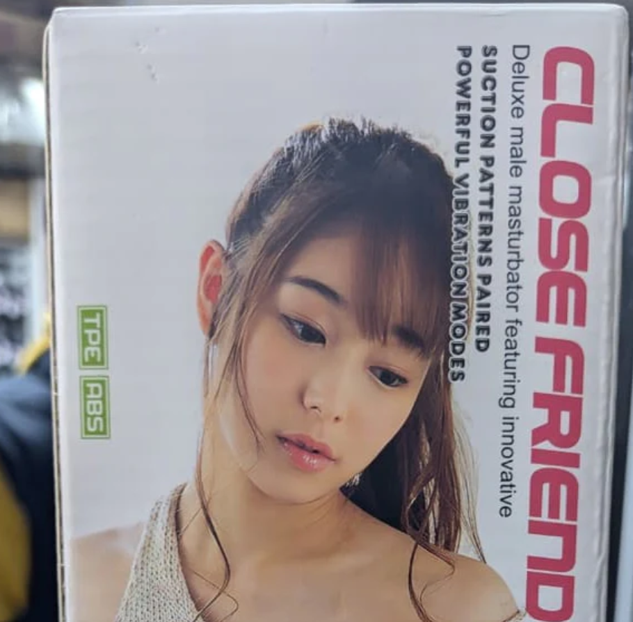 Close Friend Ultimate Orgasm Experience for Men